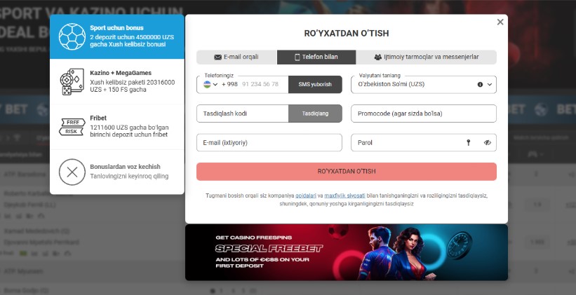 megapari official website