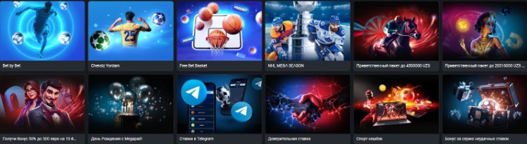 megapari official website